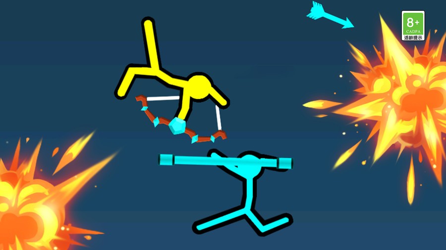 火柴人大作战2手机版截图2