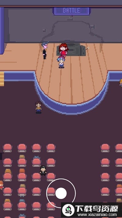 周五夜爱情之旅游戏最新版截图3