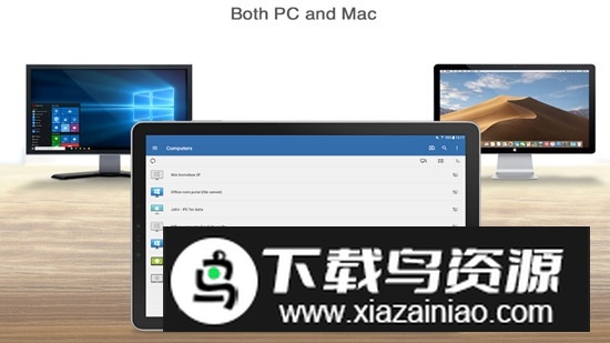 Splashtop部署版手机端apk截图1