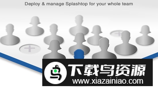 Splashtop部署版手机端apk截图3