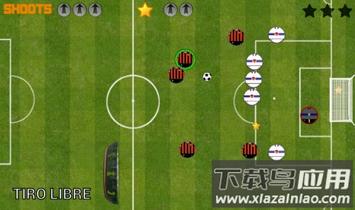 足球模拟器游戏(Soccer Simulator)截图1