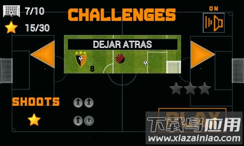 足球模拟器游戏(Soccer Simulator)截图2
