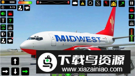 城市飞行员模拟器无限金币解锁版截图4