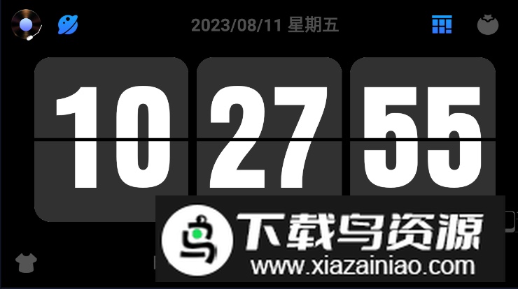Flipclock翻页时钟app安卓版截图4
