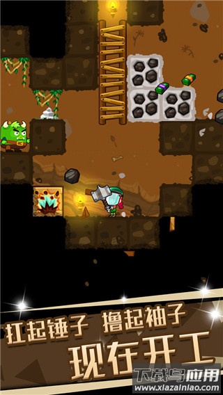 口袋矿工3中文版最新(Pocket Mine 3)截图2