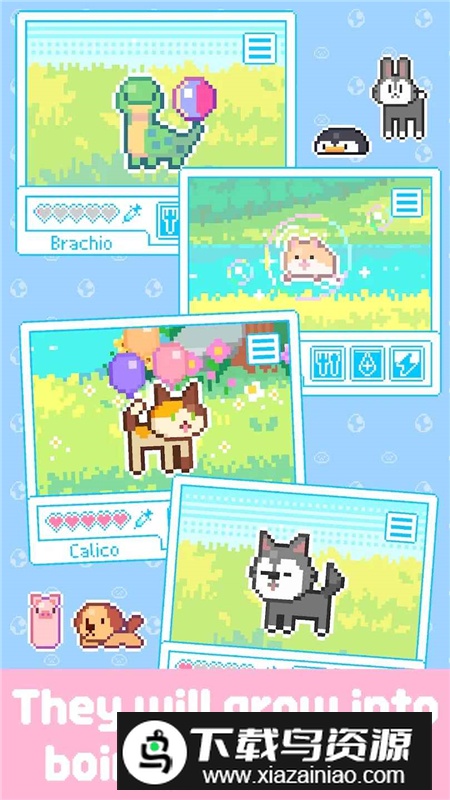 电子宠物汉化修改版截图3