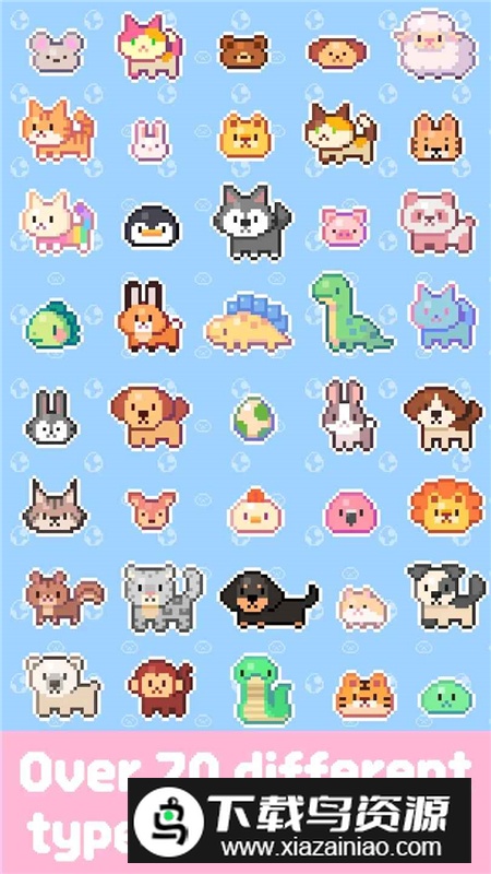 电子宠物汉化修改版截图5