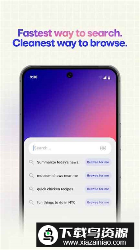 Arc Search浏览器安卓客户端最新版截图2