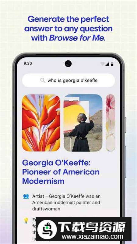 Arc Search浏览器安卓客户端最新版截图5