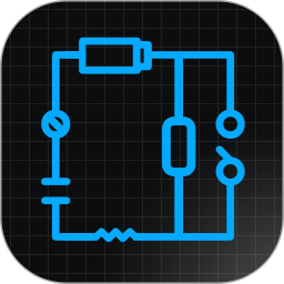 电路电压电流模拟器app中文版