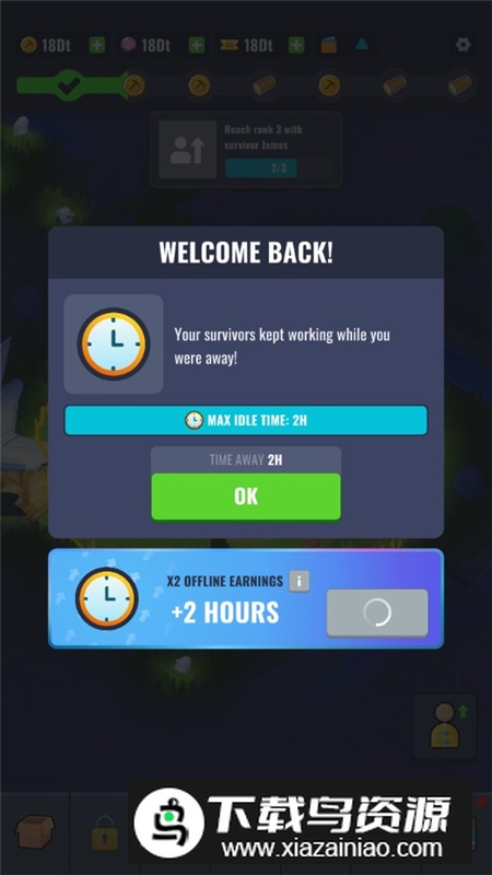 丢失岛屿无限金币钻石最新版截图2