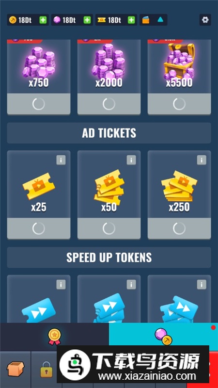 丢失岛屿无限金币钻石最新版截图4