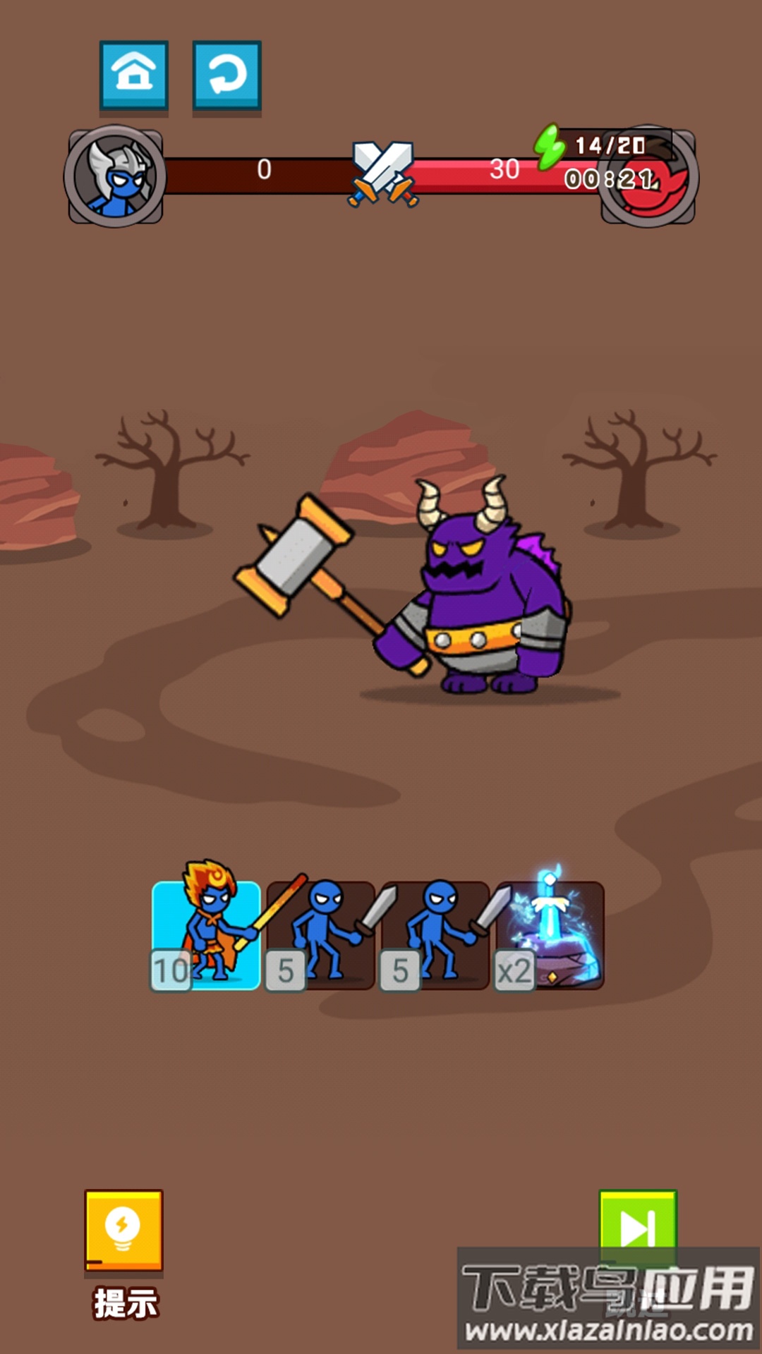 战地小勇士游戏下载安装截图4