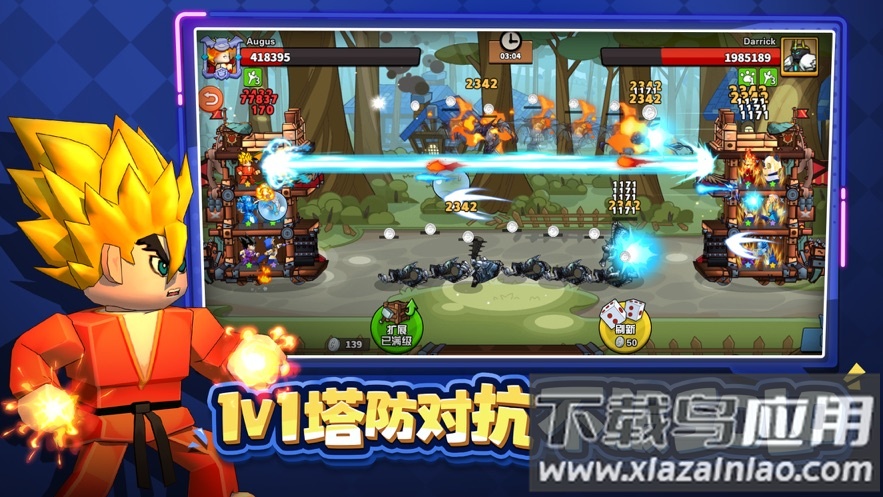 塔防精灵游戏下载安装截图2