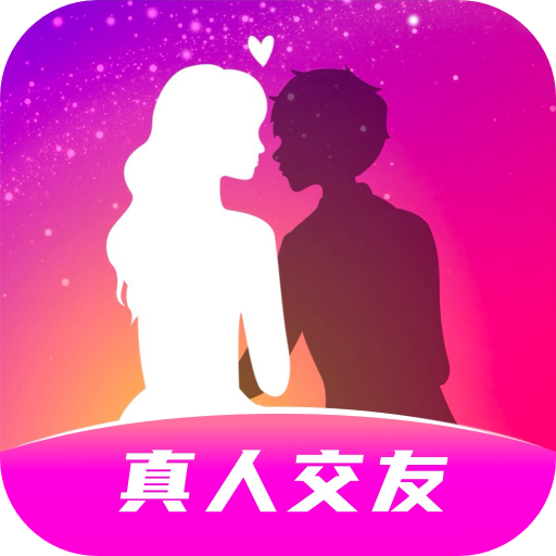 同城寻聊交友app