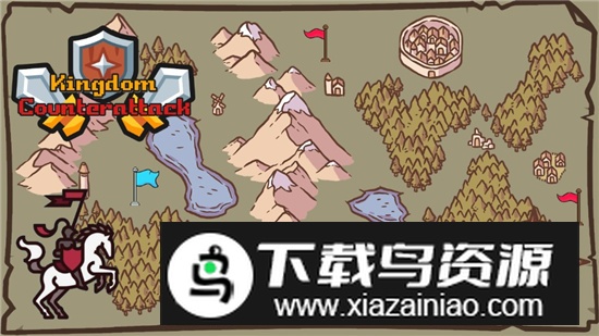 王国反击战无限宝石版本最新版截图1