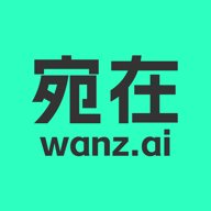 宛在app官方下载