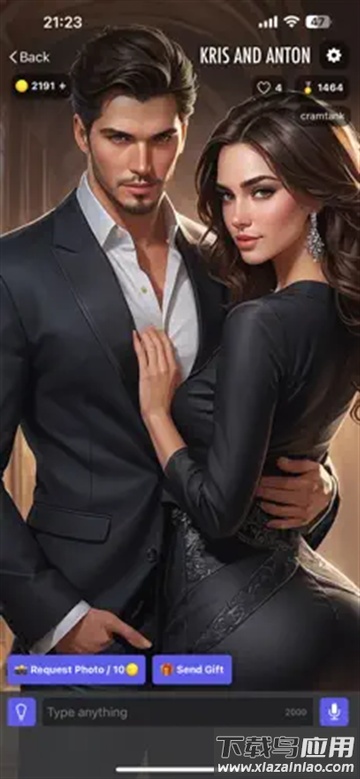 Jupi AI聊天软件官方版下载截图4