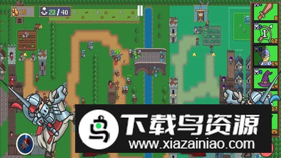 王国反击战游戏截图2