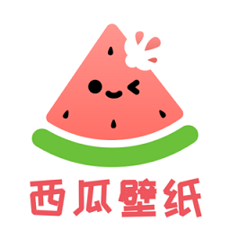 西瓜壁纸助手app