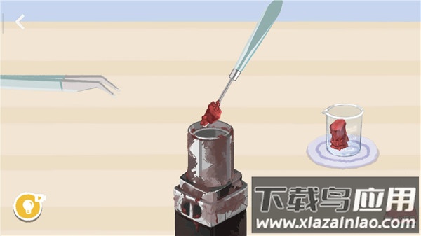 收纳达人2023最新版下载截图4