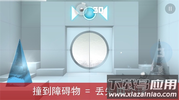 急速冲击手游下载截图2