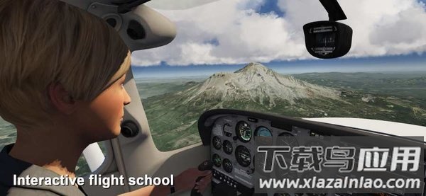 航空模拟器2021手机版下载安装截图2
