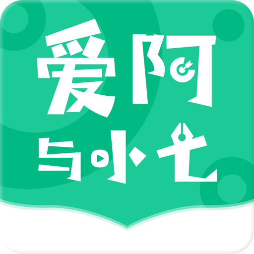 仿真实验平台官方版