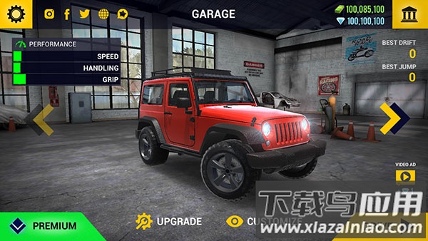 越野模拟器截图3