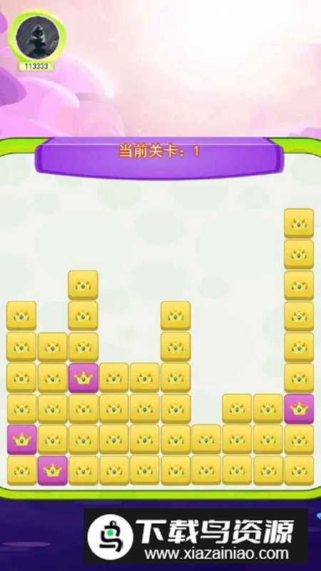 快乐消消羊官方免费最新版截图2