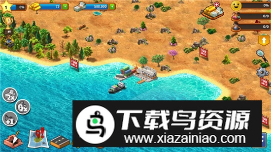 热带天堂小镇岛无限钞票版最新版本截图5