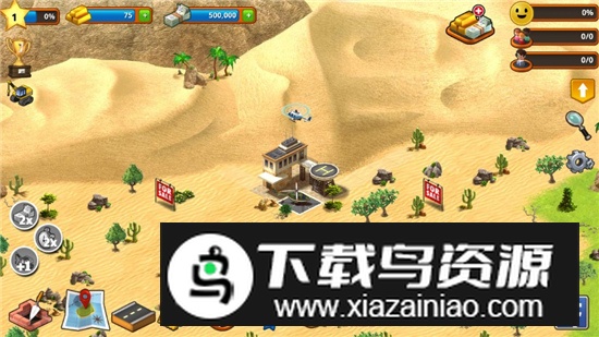 热带天堂小镇岛无限钞票版最新版本截图6