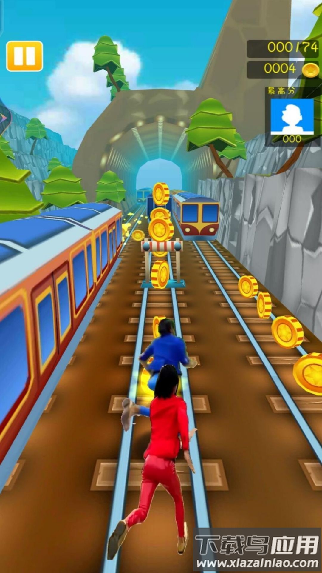 奔跑吧！快乐出发蓝色妖姬跑酷截图2