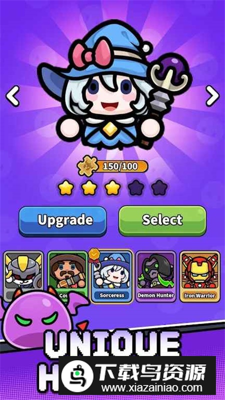 Slime Clash史莱姆必须死内置菜单无敌版截图4