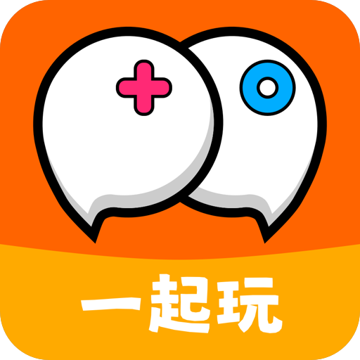 乐玩交友软件最新版