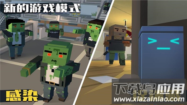 像素大逃杀正版最新版下载(Grand Battle Royale)最新版截图3