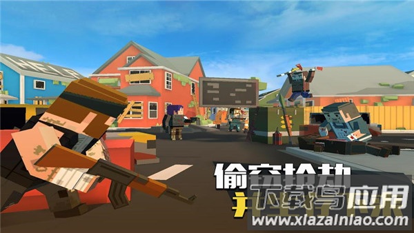 像素大逃杀正版最新版下载(Grand Battle Royale)最新版截图4