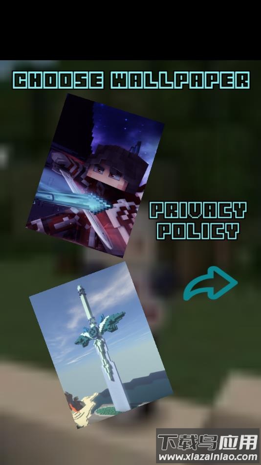 我的世界史诗剑模组下载手机版(Sword Mods)截图4