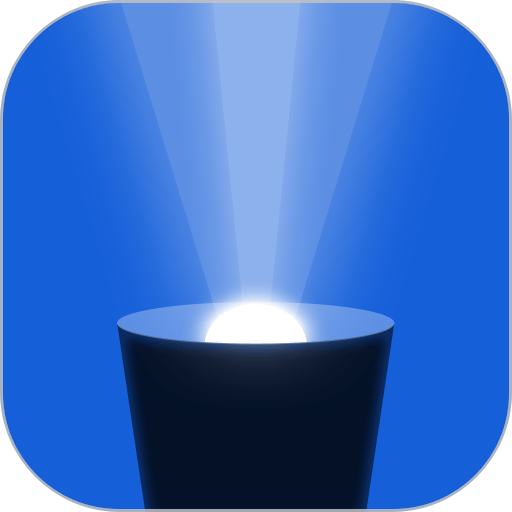 蓝光手电筒app