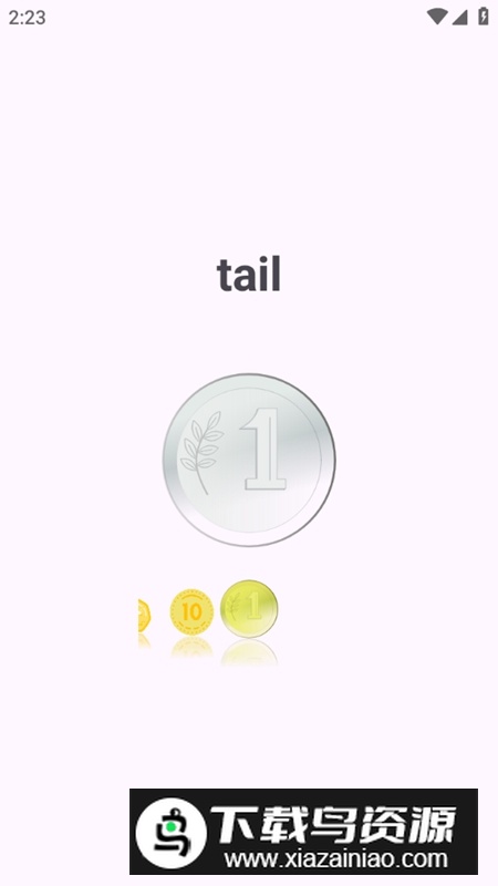 Flip a coin抛硬币游戏官方正版截图3