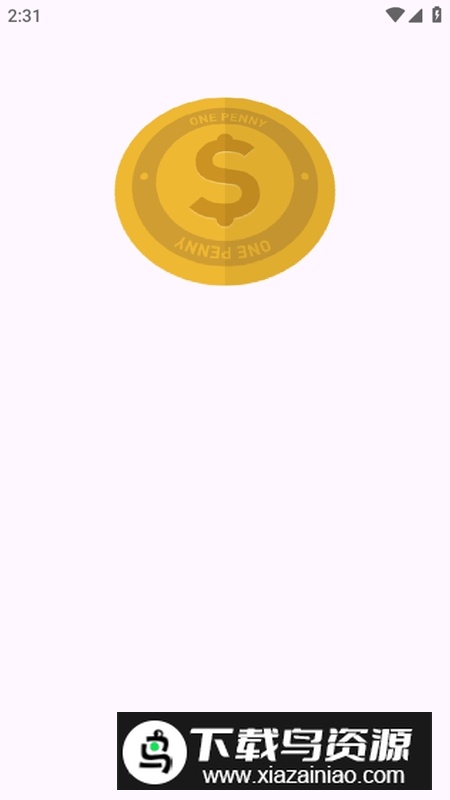 Flip a coin抛硬币游戏官方正版截图5