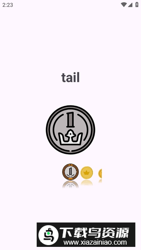 Flip a coin抛硬币游戏官方正版截图6