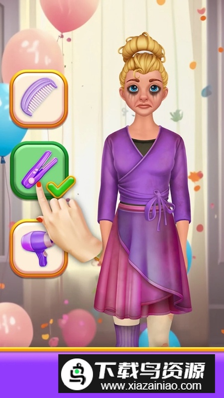 Merge Studio合并工作室中文版截图1