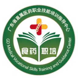 广东省属医药职培app最新版