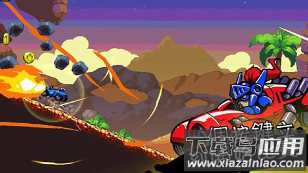 星际狂飙手游官方下载截图1