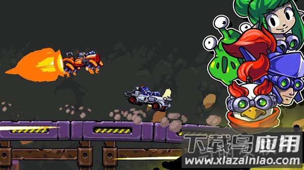 星际狂飙手游官方下载截图3