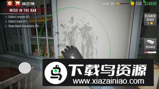 犯罪现场清理工游戏手机版截图1