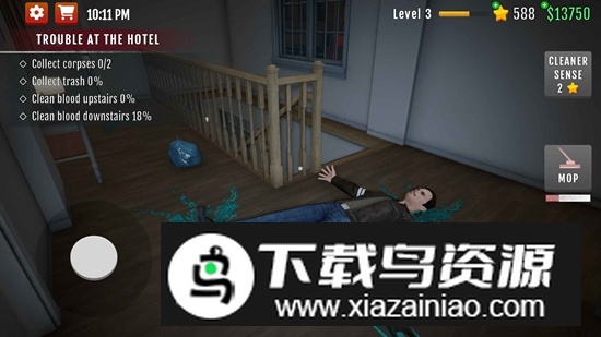 犯罪现场清理工游戏手机版截图2