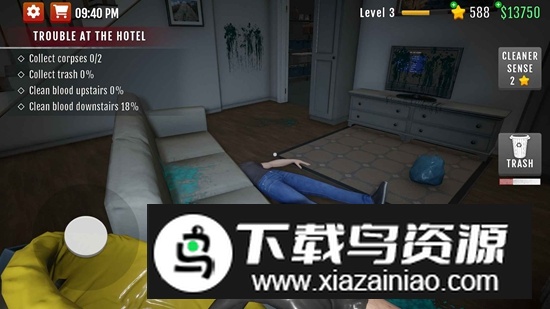 犯罪现场清理工游戏手机版截图3