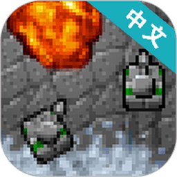 铁锈战争全汉化版最新版本